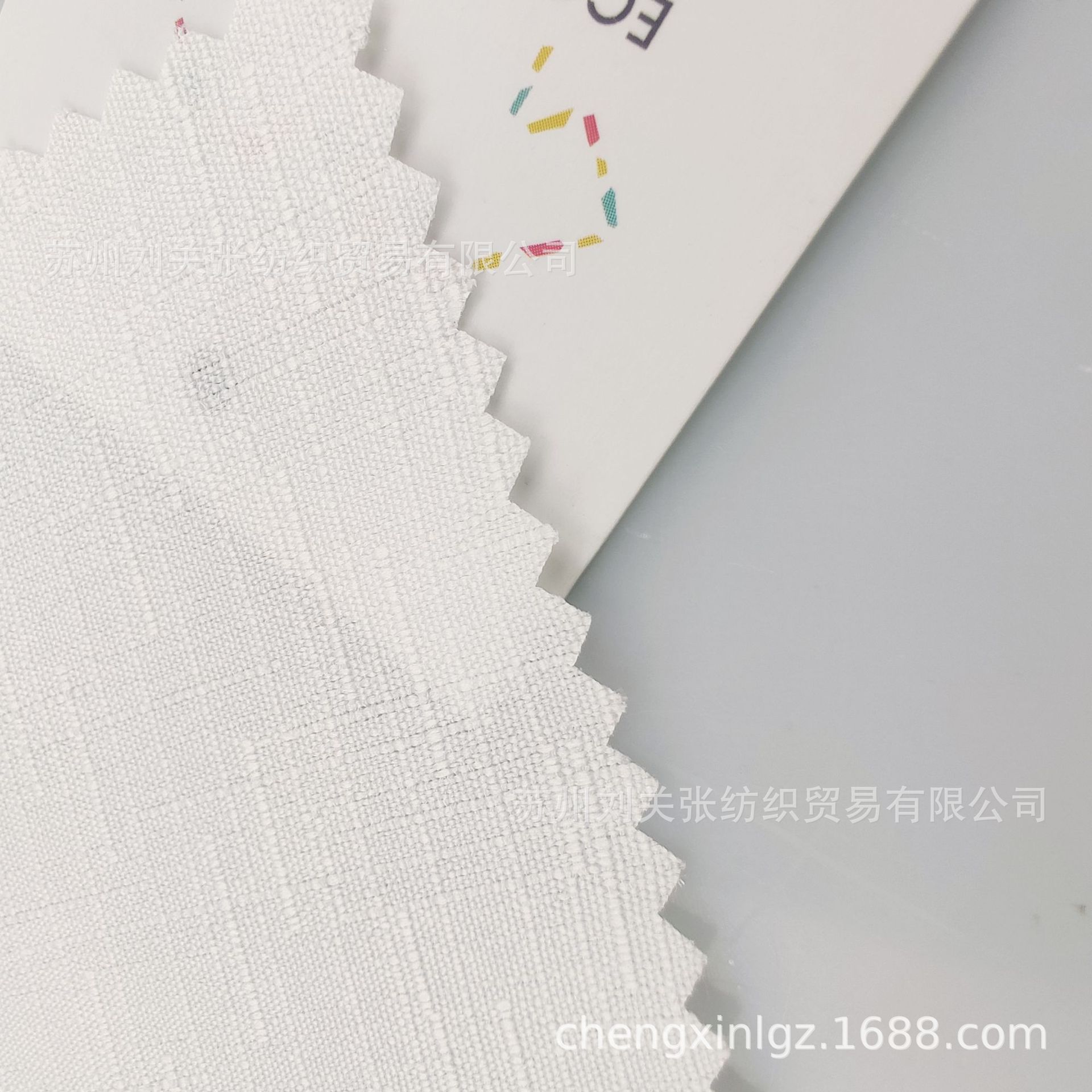 本白仿真丝 弹力竹节麻面料 数码印花专用 时尚女装裙装汉服面料