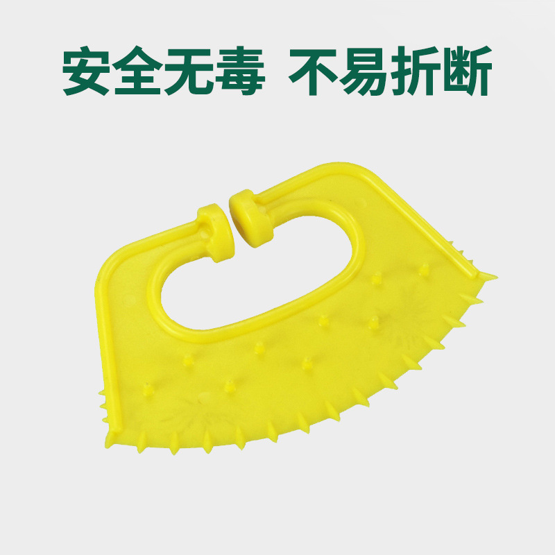 其他畜牧业副产品实物图