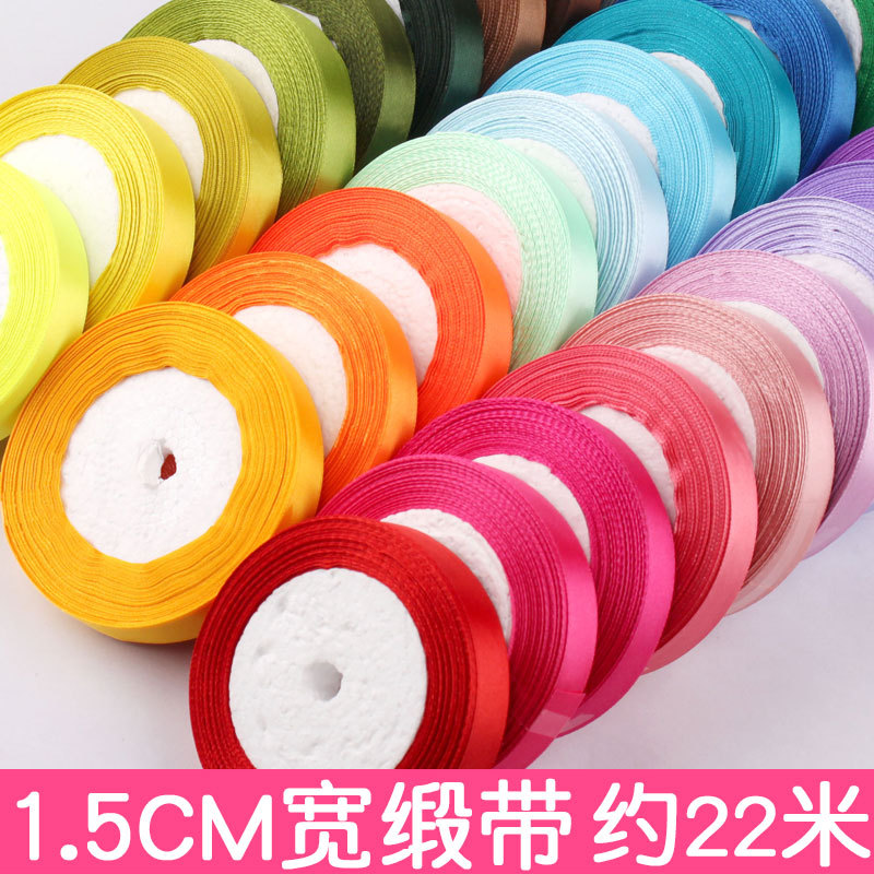 Webbing, satin ribbon, 1.5cm, ribbon cloth strip, 15mm wide, silk ribbon, ribbon, cake, silk satin, packaging, colorful ribbon, silk