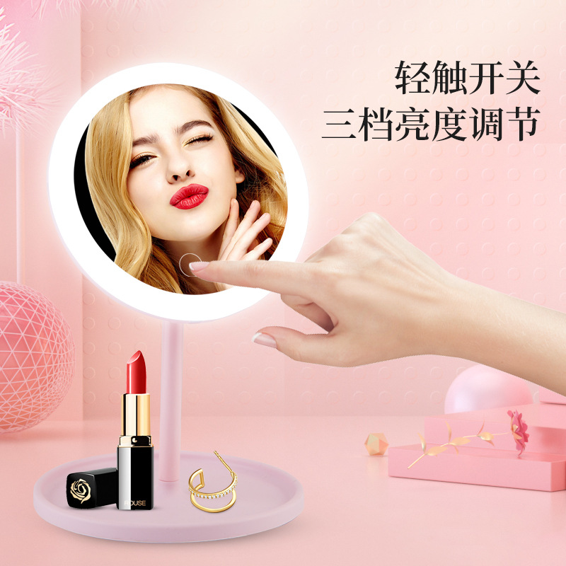 化妆镜实物图