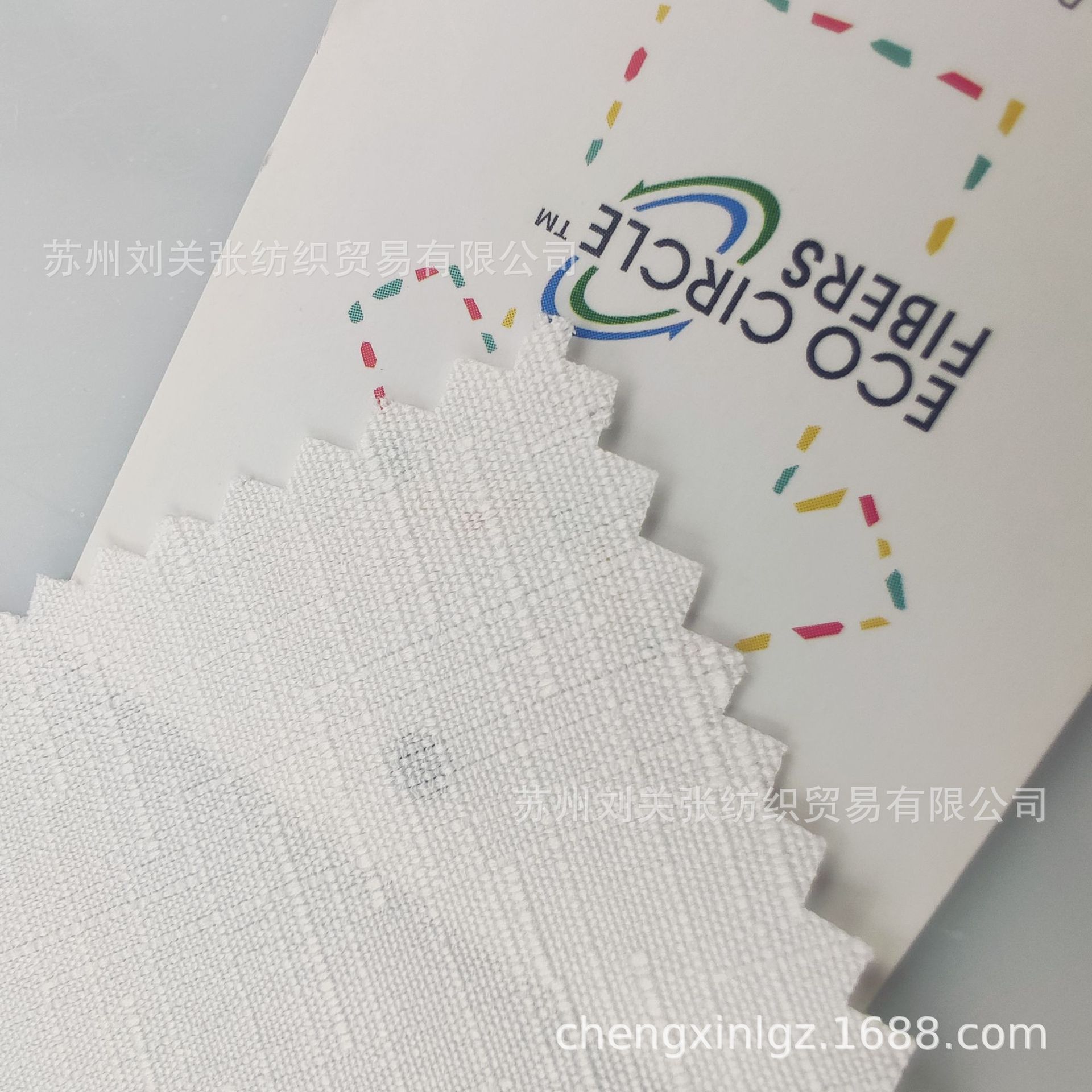 涤塔夫里布/缎面/镭射布料/宝林纺织/四面弹细节图