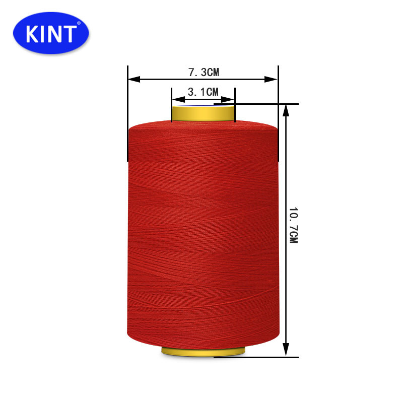 KINT牌缝纫机线宝塔线402缝纫线8800m涤纶diy绣花钩编批发家居白底实物图