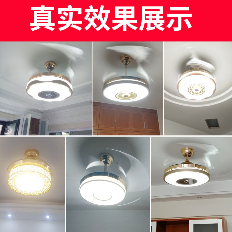 Fan Lamp Living Room Invisible Nordic Ceiling Fan Dining Room Bedroom Home Modern Led Electric Fan Chandelier Application Scenario