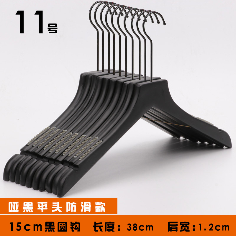 Wholesale of black wooden clothes hangers for women's clothing and children's clothing, solid wood anti-slip clothes hangers, clothes racks and pants clips details Picture