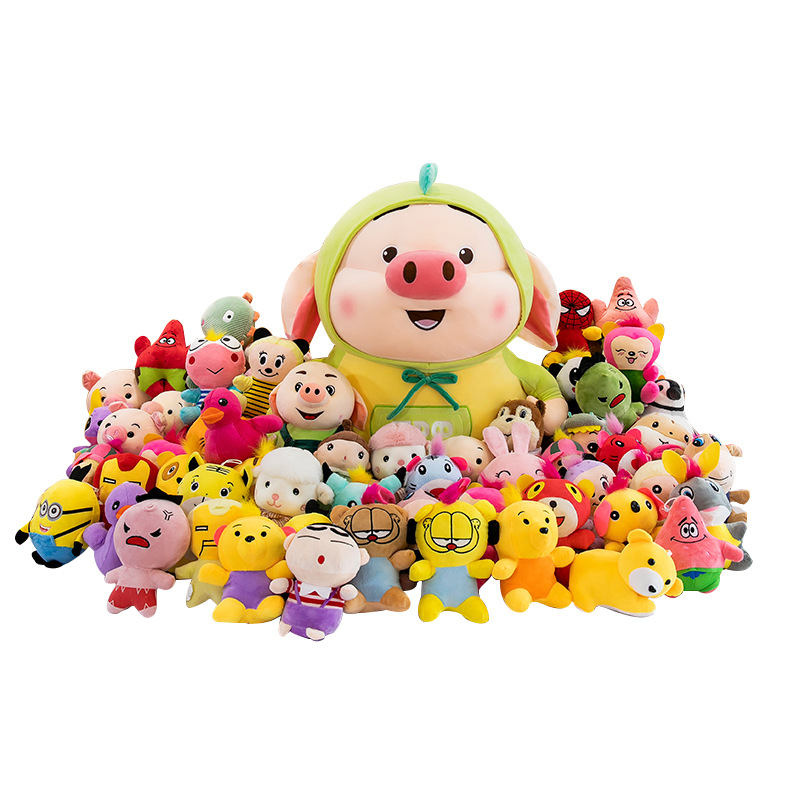 Wedding Wedding Throw Plush Toys Mixed Batch Banquet Doll Doll Set Activities Small Gift Wholesale Item Picture