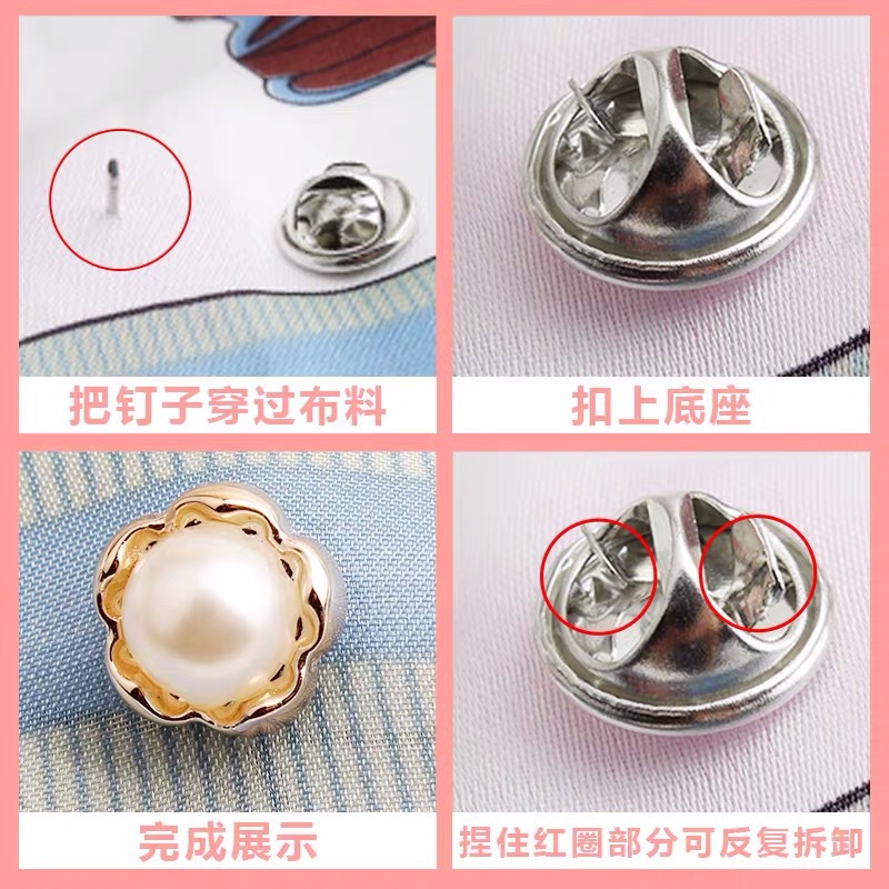 Anti-glare buckle, cute and high-end decoration for women, fixed neckline, clothes, pearl brooch, accessories, anti-glare brooch Specification image