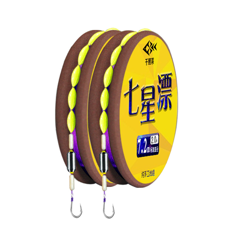 千鲤莱手工成品方便线组七星漂传统钓主线组单钩鱼线套装渔具用品