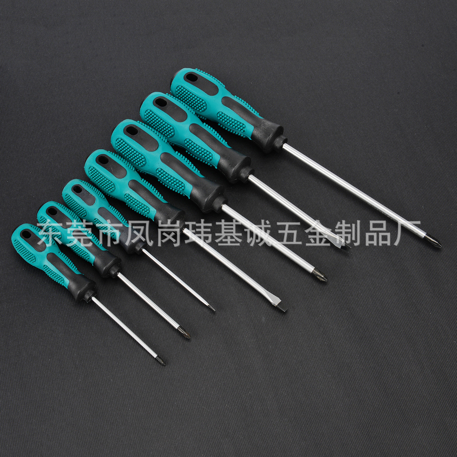 Customized screwdriver sets, cross-head anti-slip handle screwdrivers, and maintenance tools Specification image