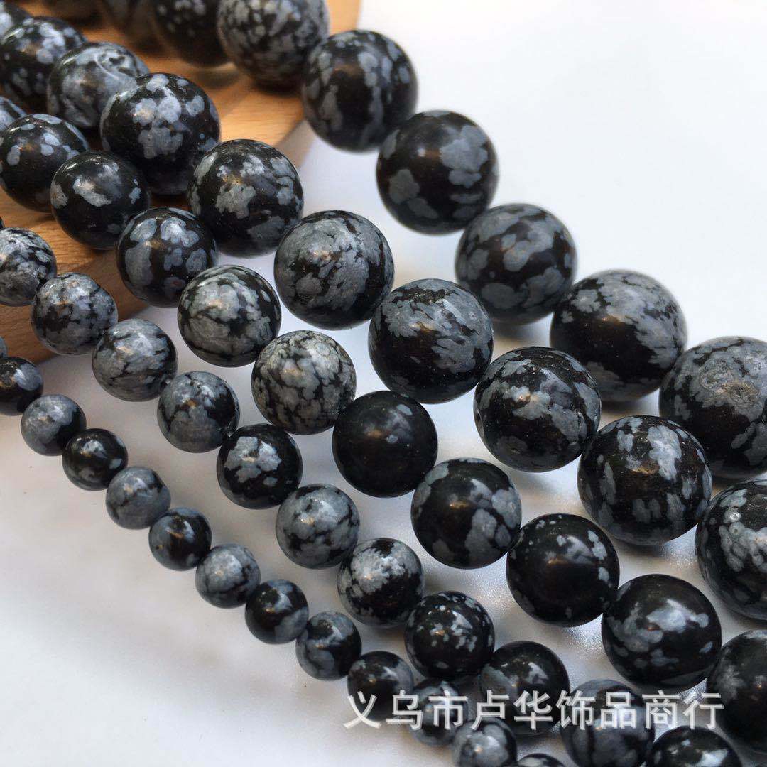 Cross-border direct sales of natural stone, snow flower stone, round beads, semi-finished products, Han-style hairpins, loose beads, handcrafted jewelry accessories wholesale