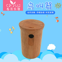 Bird chirp Woodpecker bird chirp Child Starter percussion instrument Orff instrument music teaching AIDS