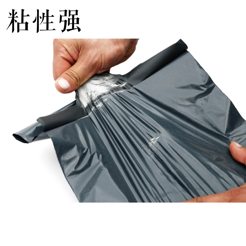 快递袋实物图