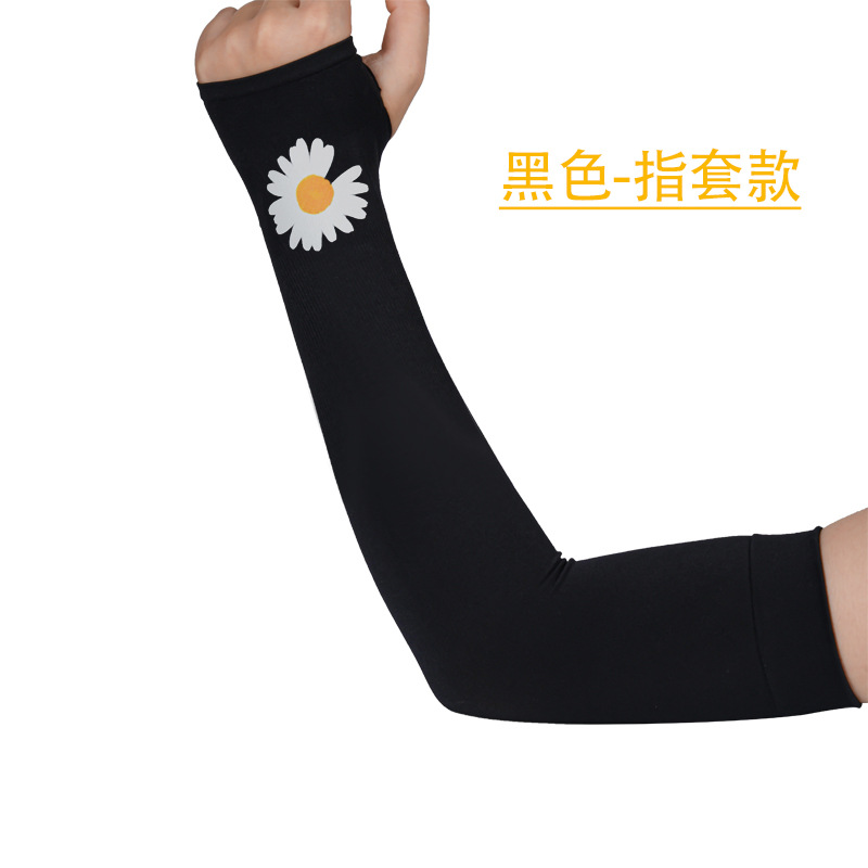 防晒冰丝袖/冰丝袖/冰丝袖女夏季户外/百货/冰丝袖套白底实物图