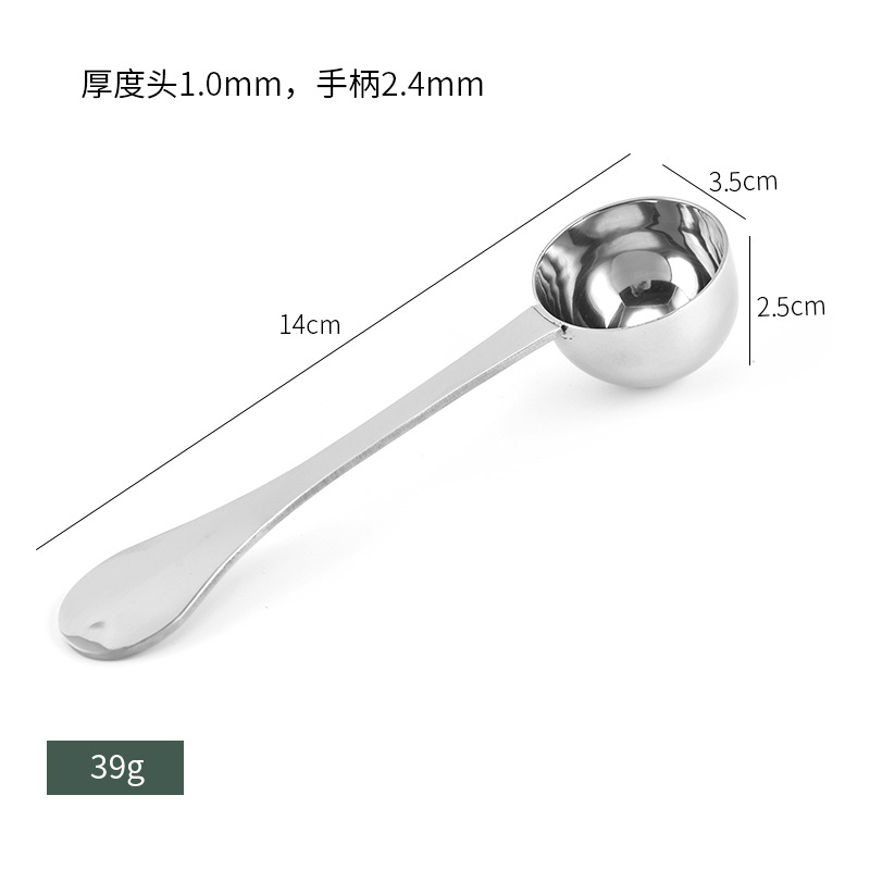 import细节图