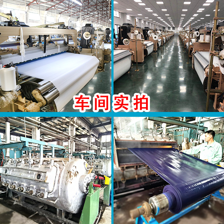 300d阳离子pu涂层防水牛津布300d磨砂布雪花布涤纶家具纺织面料细节图