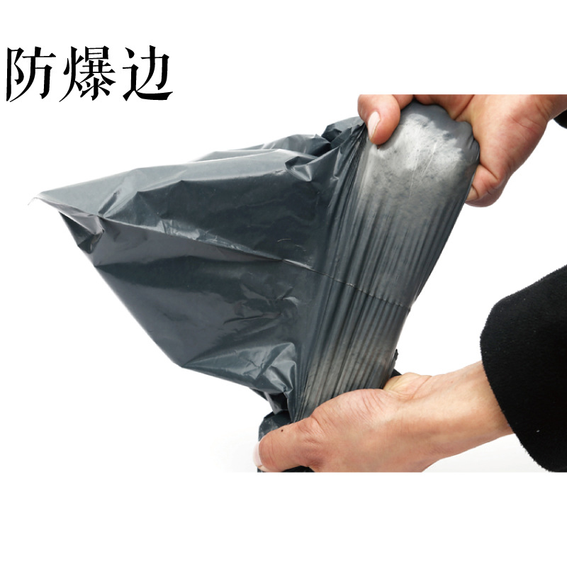 import产品图