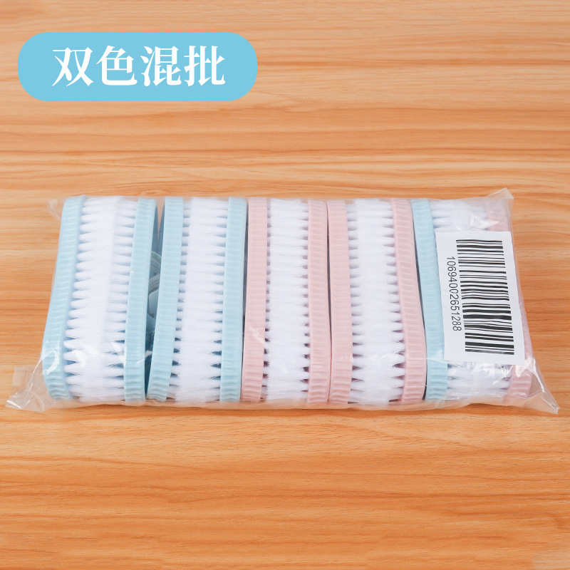 Wholesale plastic laundry cleaning brushes details Picture