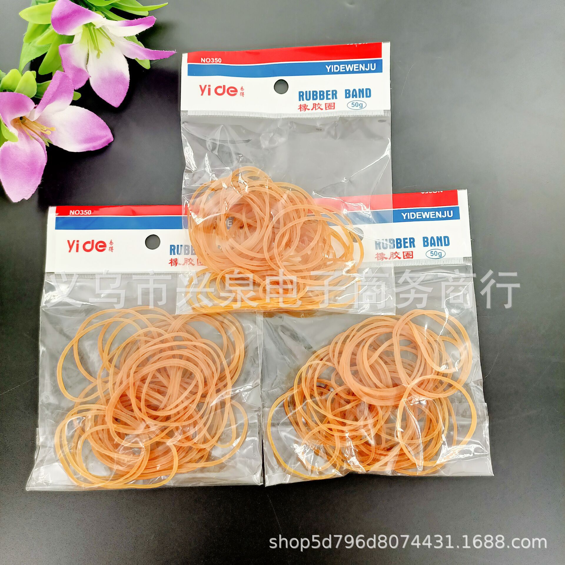 【2-12区】袋装黄皮筋50/包2000/件一次性高弹力黄色皮套牛皮筋橡皮筋橡胶一元百货批发