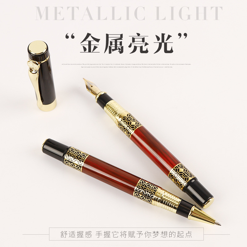 Cross-border supply of wood-grain iridium fountain pens, business metal signature pens, creative cultural and creative gifts, and art pen sets details Picture
