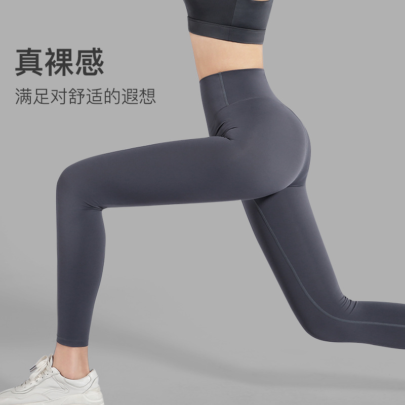 import产品图
