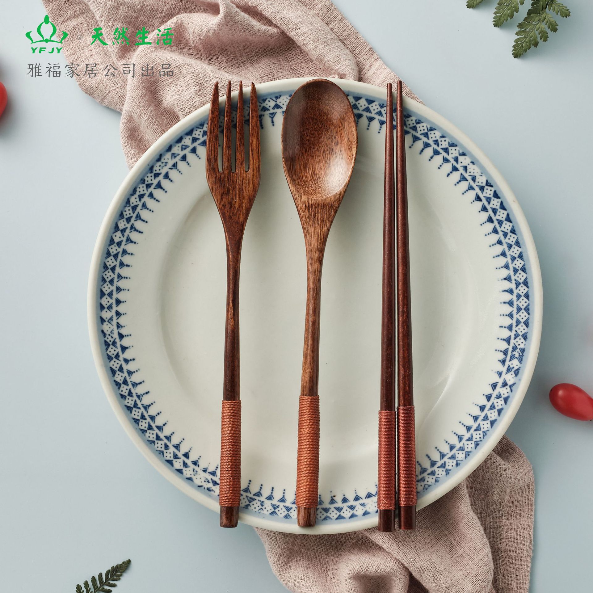 Yfjy Spot Students Wooden Chopsticks Spoon Fork Portable One Food Picnic Tableware Three Piece Bag Set Wholesale details Picture
