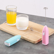 Hand-held electric whisk egg whisk stick Home baking mini cream whisk