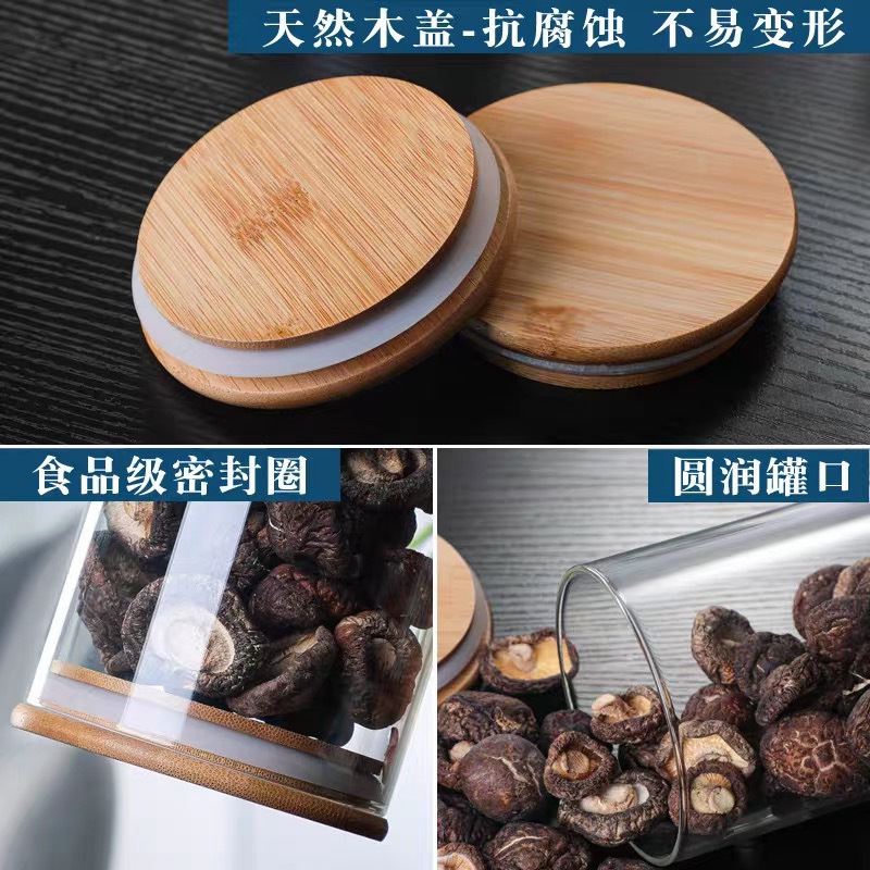 High borosilicate glass storage tanks, kitchen storage tanks, sealed tanks, tea cans, food storage tanks details Picture