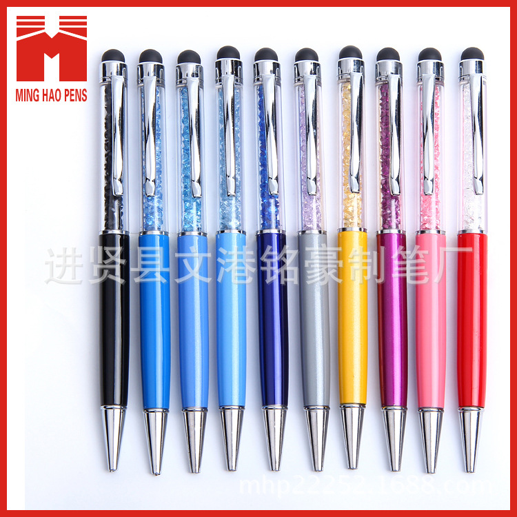 Minghao Pen Manufacturing produces Gaoshi capacitive pens, metal capacitive pens, touchscreen pens and Apple pens Specification image