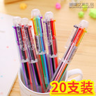 6色笔芯圆珠笔文具 韩国可爱创意学生用多色彩色小清新油笔手帐笔