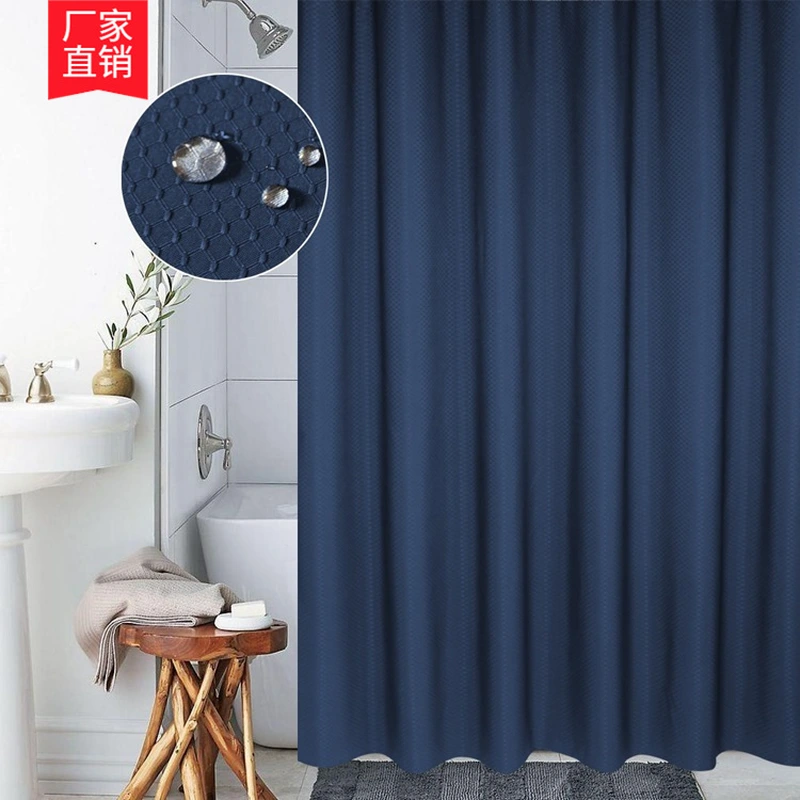 Solid Color Curtain Waterproof And Mildew Resistant Thickened 190 G Waffle Shower Curtain Jacquard Fabric Shower Curtain