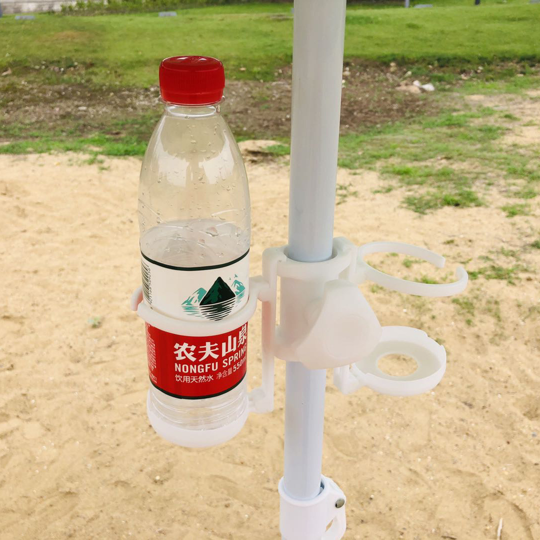 新型塑料便携式沙滩伞杯架咖啡饮料多功能伞管防漏水托杯架详情图1