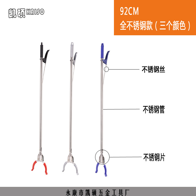 拖把夹产品图
