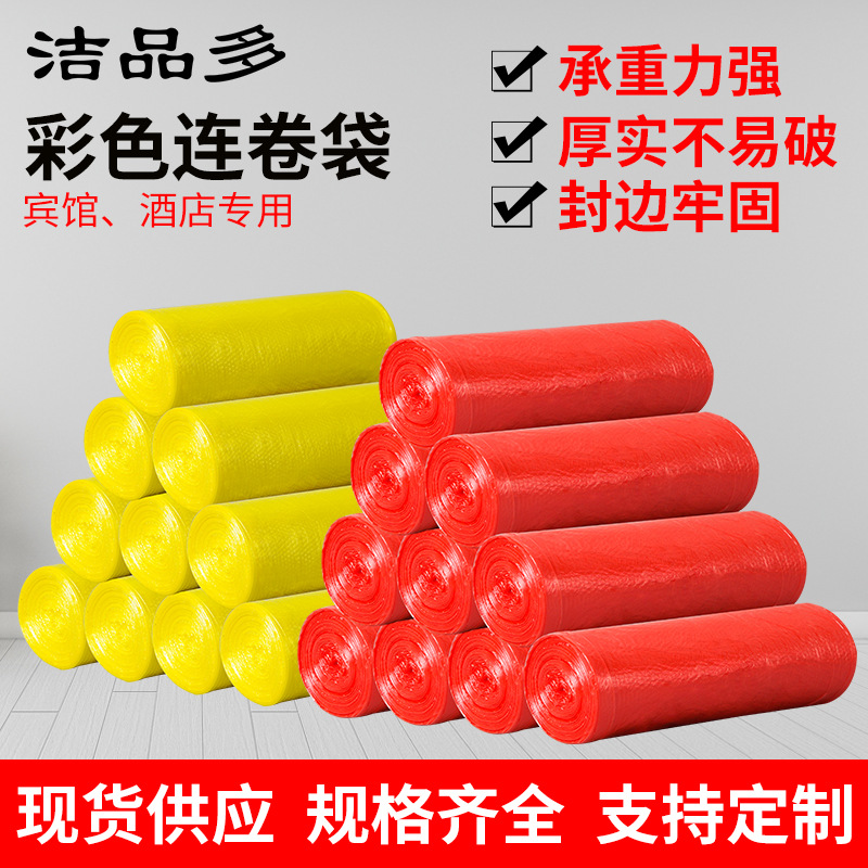 import产品图