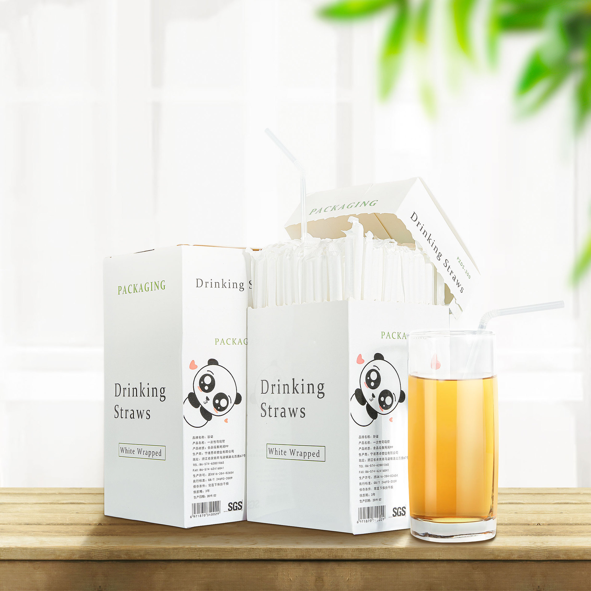 Disposable straws that can be bent and independently packaged, flat-mouthed straws in stock for wholesale, food-grade plastic PP transparent straws Application Scenario