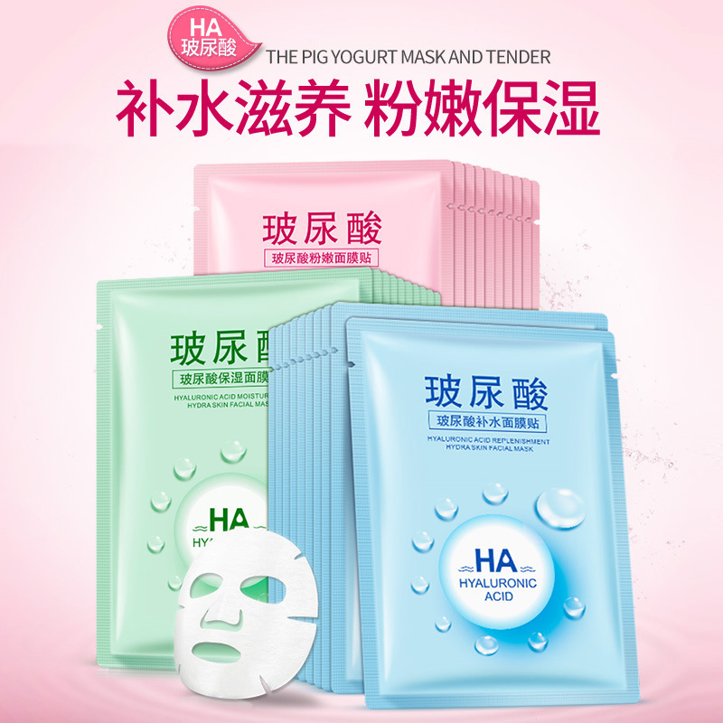 Spring Silk Protein Mask With Hyaluronic Acid Hydrating Mask Single Piece Hydrating Oil Control Silk Mask details Picture