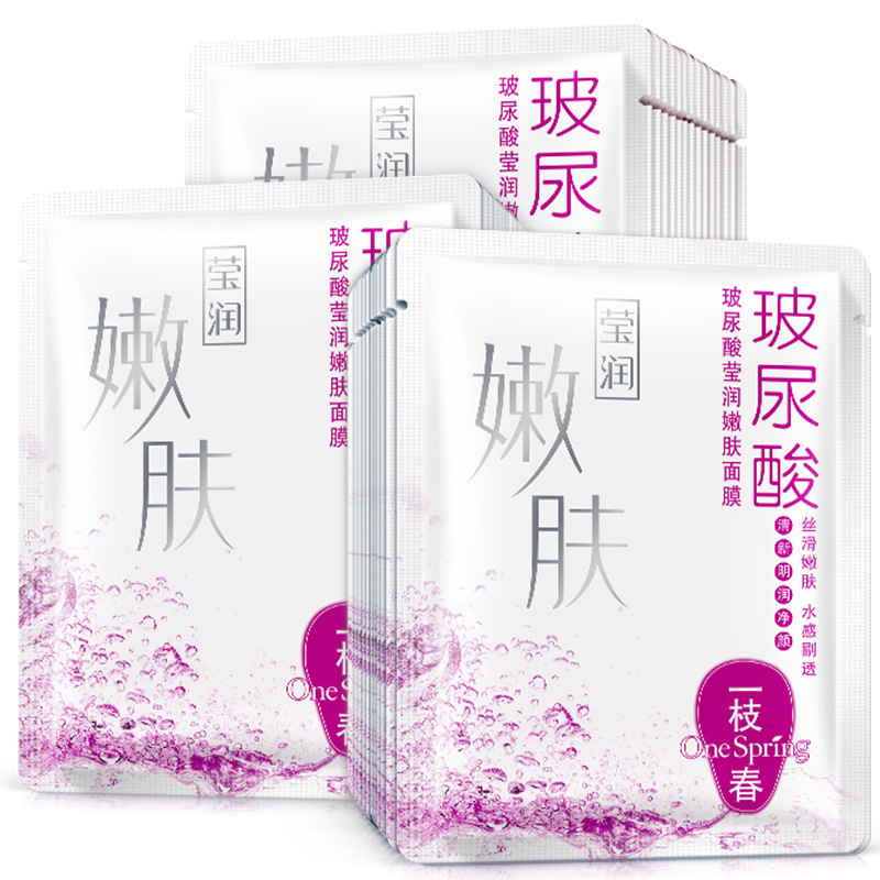 Spring Silk Protein Mask With Hyaluronic Acid Hydrating Mask Single Piece Hydrating Oil Control Silk Mask Specification drawing