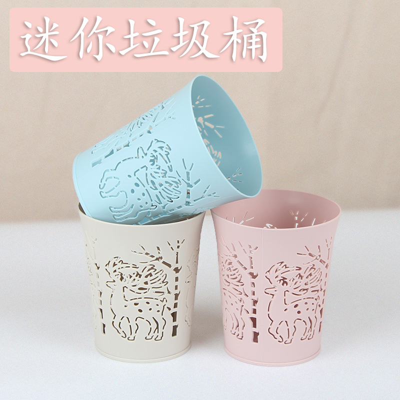 迷你小垃圾桶插笔筒麋鹿桌面盆栽花盆家用办公垃迷你小纸篓
