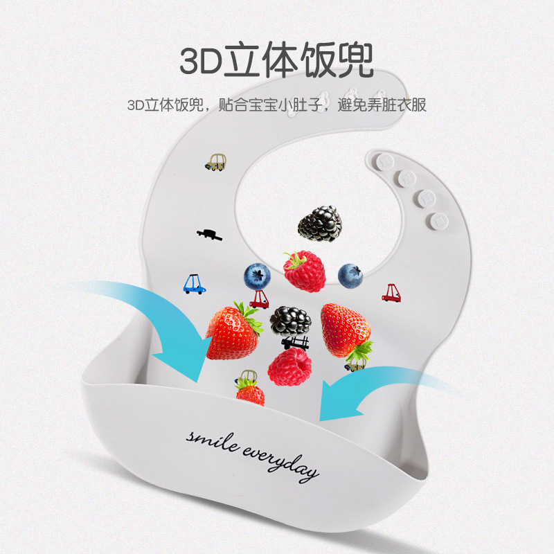 婴儿围兜/围兜辅食/母婴用品硅胶口水兜/一次性围兜/婴儿一次性围兜细节图