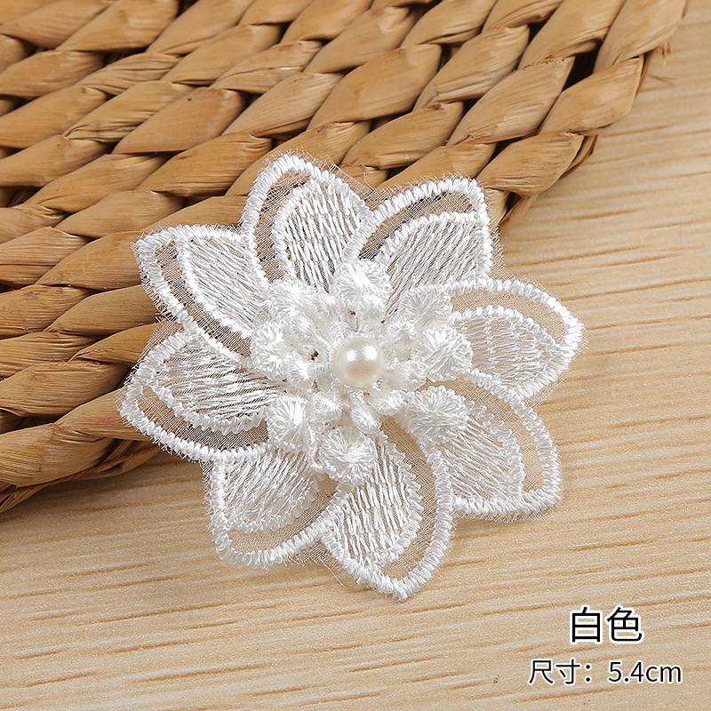 9-color single three-dimensional pearl nail, pearl flower edge, flower lace trim, wedding veil, accessories, clothing accessories Application Scenario