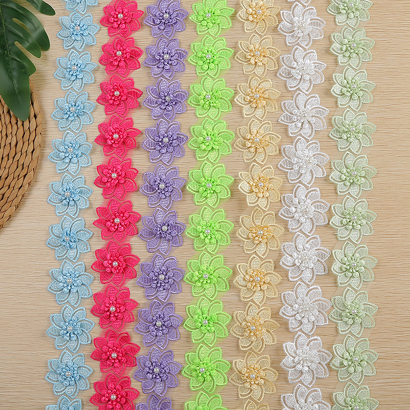 Disponible en stock 9 colores perlas tridimensionales tachuelas perlas bordes florales encaje encaje tul de novia adornos accesorios de ropa details Picture