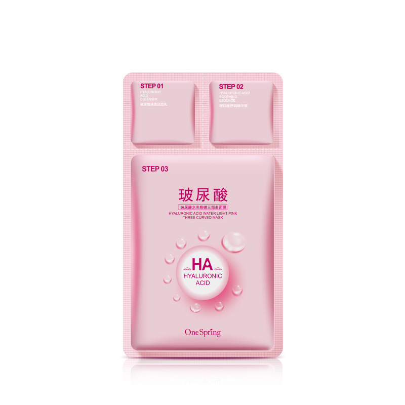 Spring Silk Protein Mask With Hyaluronic Acid Hydrating Mask Single Piece Hydrating Oil Control Silk Mask Item Picture