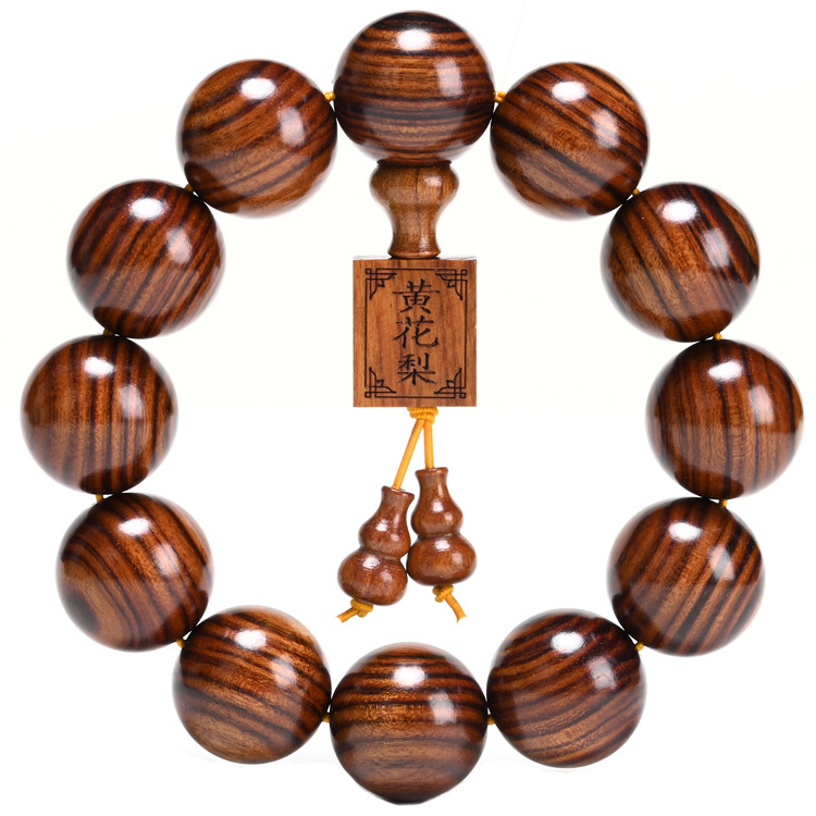 import白底实物图