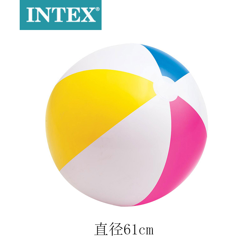 INTEX59030 four-color beach ball, inflatable beach volleyball, children's water ball play