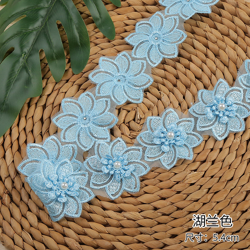 Disponible en stock 9 colores perlas tridimensionales tachuelas perlas bordes florales encaje encaje tul de novia adornos accesorios de ropa Specification image