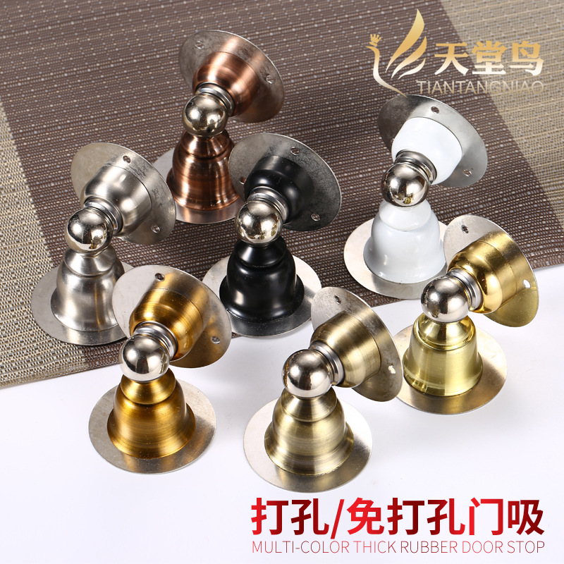 不锈钢门吸 卧室卫生间入户门强磁加厚防撞吸门器防风免打孔/打孔