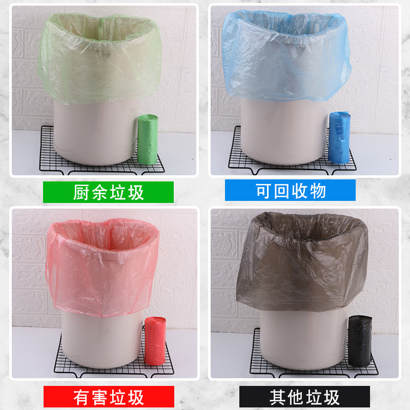 垃圾袋实物图