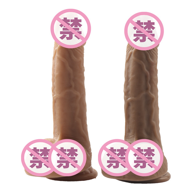 Liquid silicone double layer simulation penis Female penis husband wife sex adult products