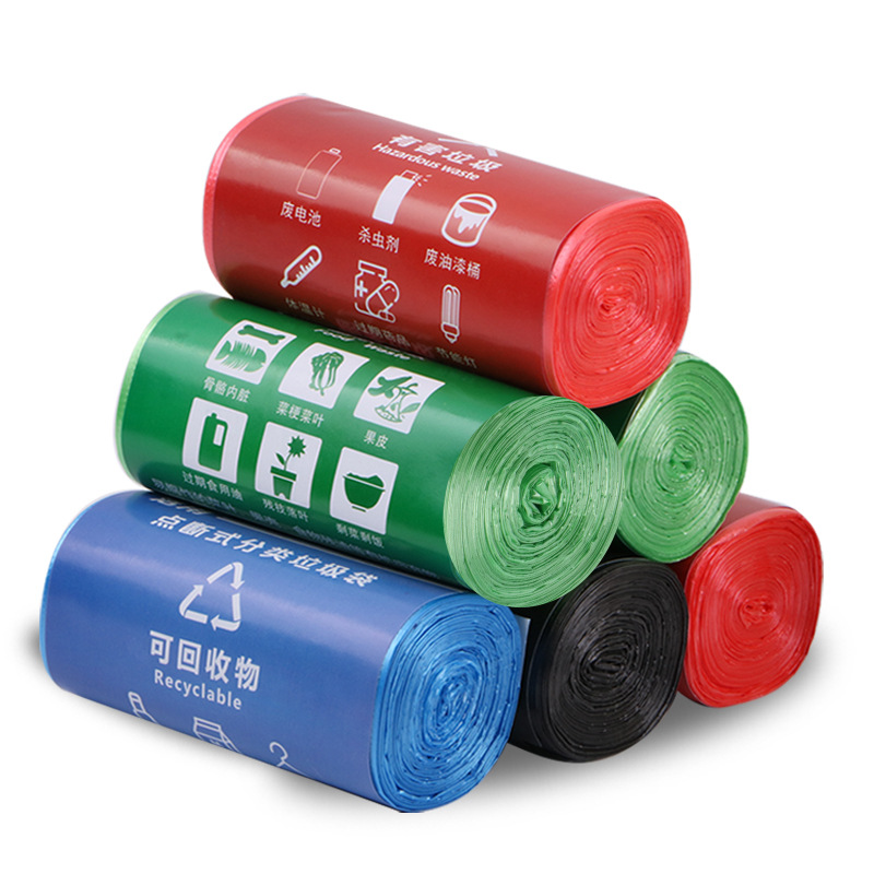 垃圾袋/物业垃圾袋/垃圾袋大号/垃圾袋塑料/抽绳垃圾袋白底实物图