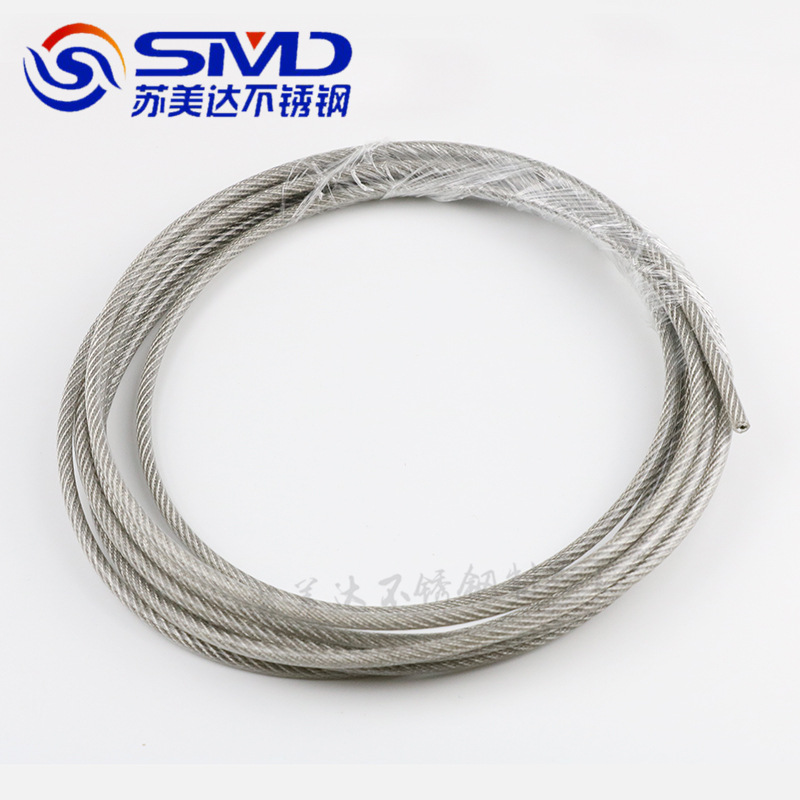 304 stainless steel plastic-coated steel wire rope, rubber-coated plastic-coated rope, clothes drying grape rack rope, 0.8/1mm, 1.5mm, 2mm, 3mm Item Picture