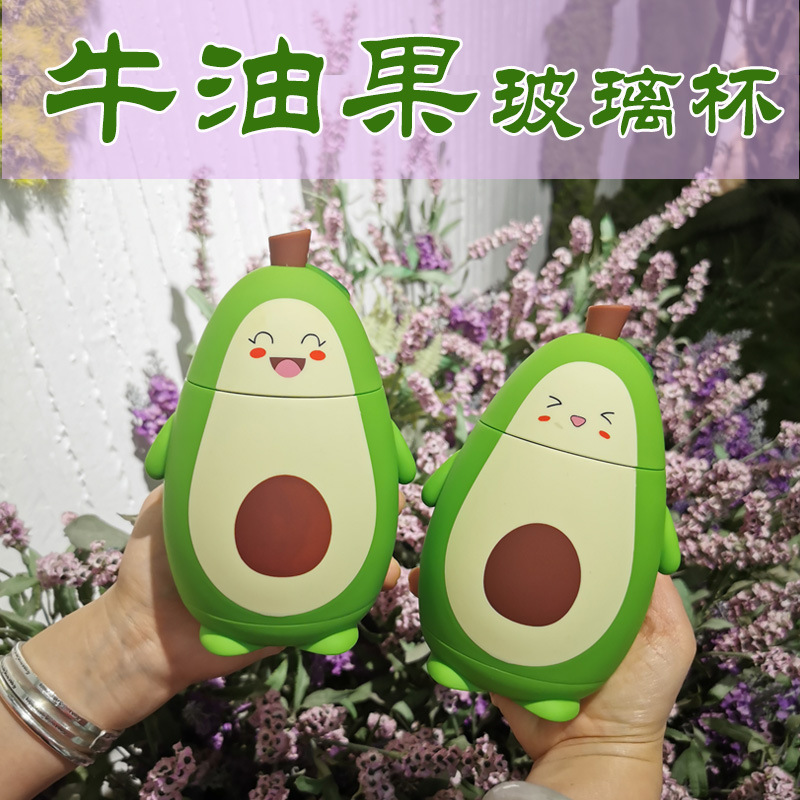 Promotional gifts: logo printed Korean cartoon double-layer drawstring glass cups, avocado printed children's and students' gifts details Picture