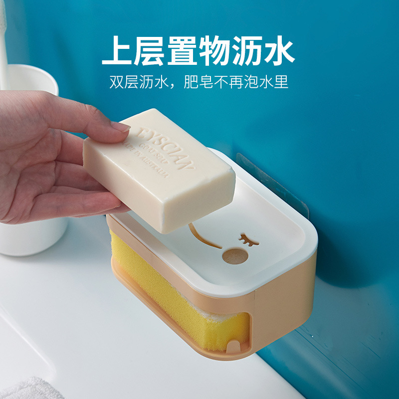 Double-layer plastic soap box, draining box, wall-mounted soap box, traceless, double-layer with hook sponge stream water Specification drawing